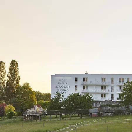 アパートホテル Bleues Les Coteaux De ジョンザック